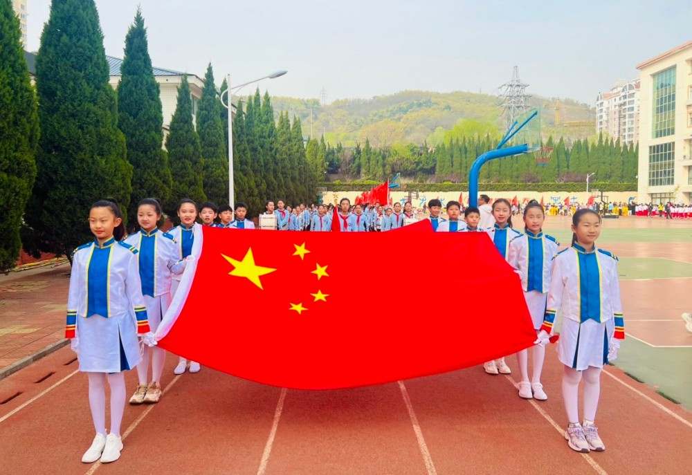科技文體交融，“五育”之花盛放 ——北竹島小學(xué)第十四屆科技·文化·體育綜合運(yùn)動(dòng)會(huì)盛大開幕